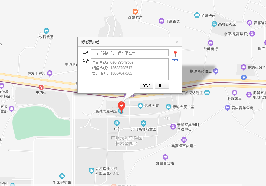 兰博电竞
